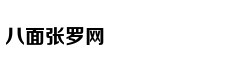 狙击三星和OPPO，越南首富要